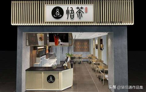 奶茶店装修设计风格选择攻略-店铺装修-臻翰装饰