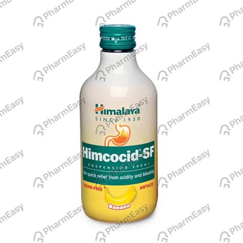 Buy HIMCOCID BANANA SUGAR FREE FLAVOUR SUSPENSION 200ML Online & Get ...