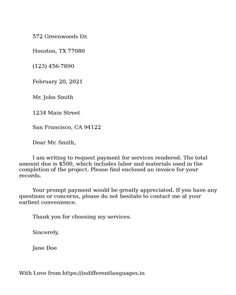 2 Examples of Simple Payment Request Letter