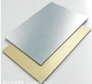 【铝塑板价格】_铝塑板价格品牌/图片/价格_铝塑板价格批发_阿里巴巴