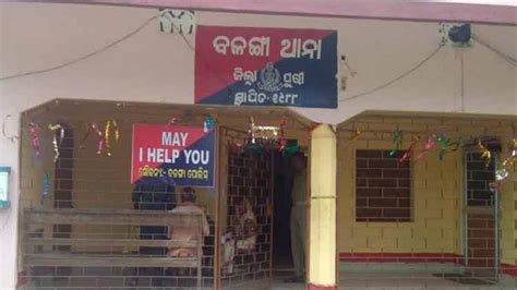 Puri minor girl set on fire: Victim’s statement to be recorded again ...