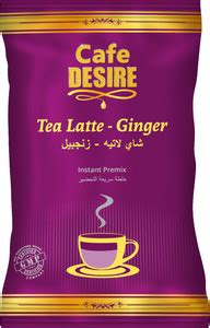 CAFE DESIRE Tea Latte Ginger | Unsweetened Premix Ginger Instant Tea ...