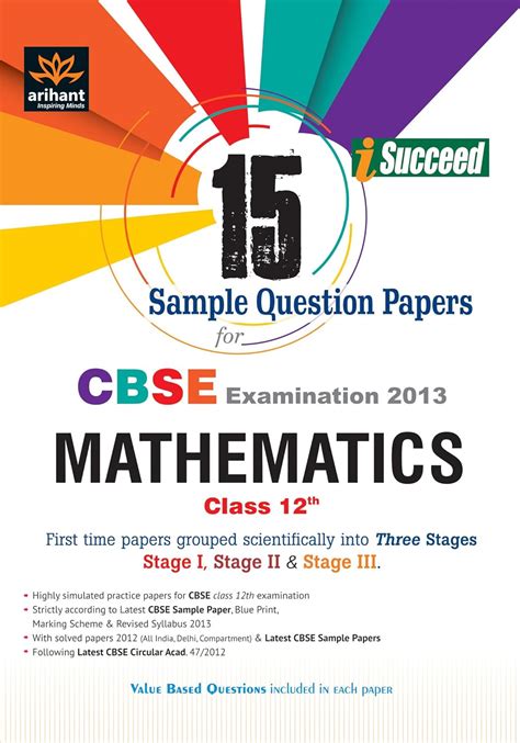 Buy CBSE 15 Sample Papers Mathematics for Class 12th Book Online at Low ...