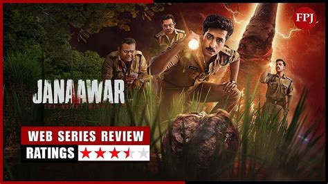 Janaawar: The Beast Within Review – A Thriller That Will Nibble At Your ...