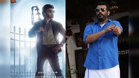 Ajith Viswasm,Petta vs Viswasam Trailer: பேட்ட கிட்ட தோத்துப் போன ...