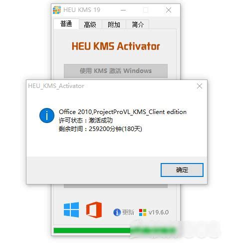 Microsoft Project 2010 Support 的图像结果