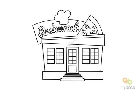 Restaurant简笔画 的图像结果
