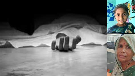 Tractor Mows Down Woman, Her Grand-daughter In Indore District