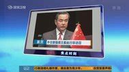 《综艺》年度节目：深圳卫视《直播港澳台》-搜狐娱乐