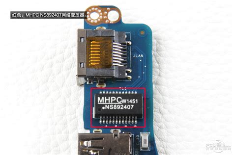 Alienware 17 R2 Disassembly 的图像结果