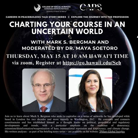 UH Manoa Campus Events Calendar