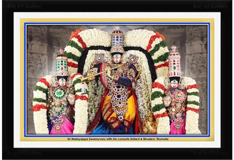 Braj Art Gallery Sri Malayappa Swamy as Krishna with Sridevi & Bhudevi ...