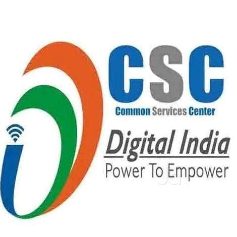 Image result for CSC Dashboard
