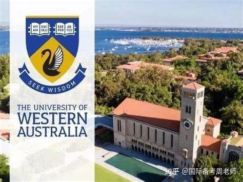 澳洲留学|西澳大学2023-24年本科、硕士研究生、博士申请条件！ - 知乎