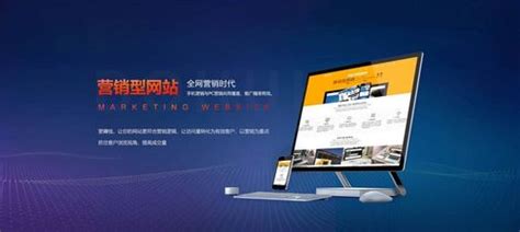 郑州做网站公司哪家公司更好 - 伟龙建站