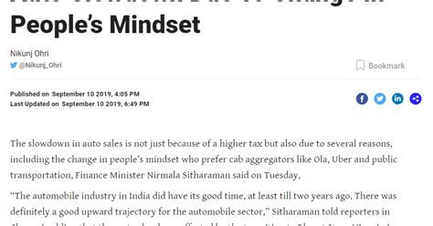VFMDirect.in: Indian economy problems solved by FM... need a new FM