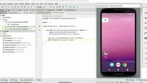 Image result for Android Studio PDF Viewer