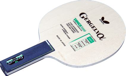 Madera Butterfly Gergely Alpha