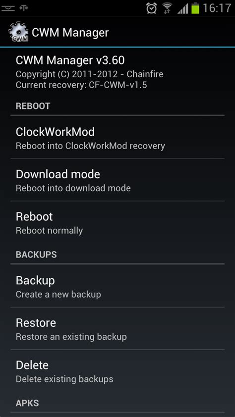 Android 7.0 Root 的图像结果