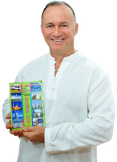 Добро пожаловать в восточную сказку - ОАЭ! АРАБИАН НАЙТС! — Arabian ...