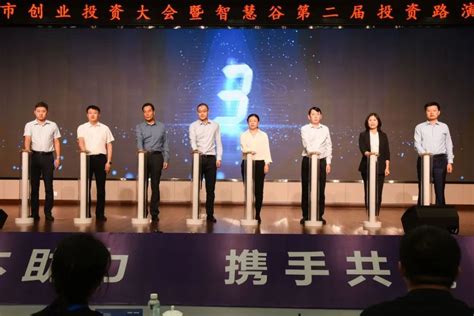 中国二十二冶威海华发九龙湾四期项目企业开放日圆满举行-消费日报网