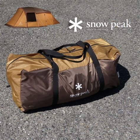 Yahoo!オークション - スノーピーク snow peak／TP-880. エントリー2...