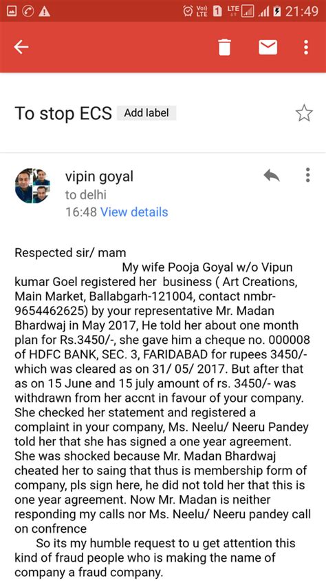 [Resolved] JustDial.com — to stop ecs immediate