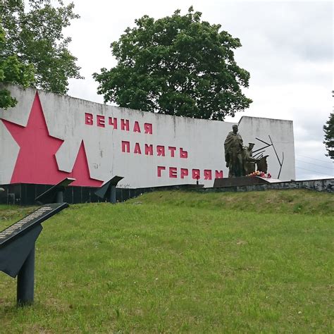 MEMORIAL OF THE GREAT PATRIOTIC WAR (2026) All You Need to Know BEFORE ...