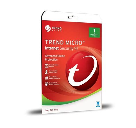 Trend Micro Software 的图像结果