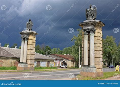 Smolensk Gate in Gatchina, Russia Editorial Photography - Image of ...