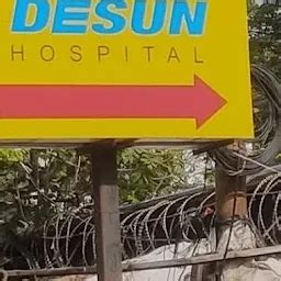 Desun Hospital - Private hospital - Kolkata - West Bengal | Yappe.in
