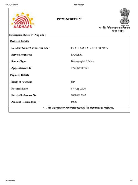 Open Payment PDF File 的图像结果