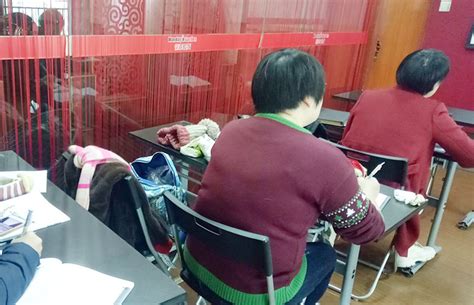 青海对外汉语培训学校 如何打造专业的教学模式__凤凰网