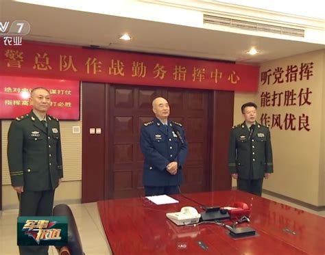 中国海警局副参谋长2022已更新今日热点