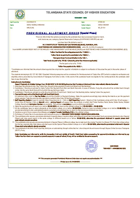 Allotment Order KMK - project - TELANGANA STATE COUNCIL OF HIGHER ...
