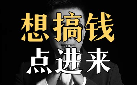 150000万元是多少亿 - 生活百科 - 微文网(维文网)