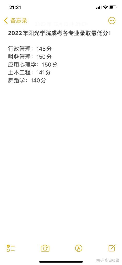 这4所学校被评为“福建省特殊教育标准化学校”_福建聚焦_福建_新闻中心_台海网