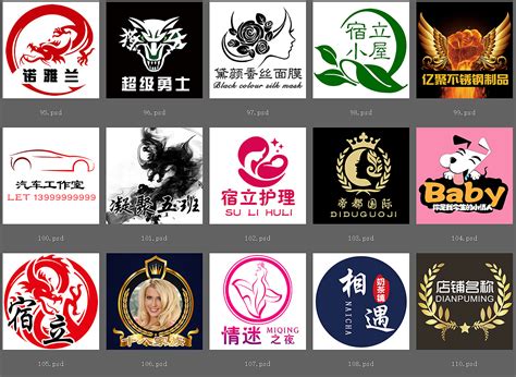 淘宝店铺logo|平面|Logo|小鳳QWQ_原创作品-站酷(ZCOOL)