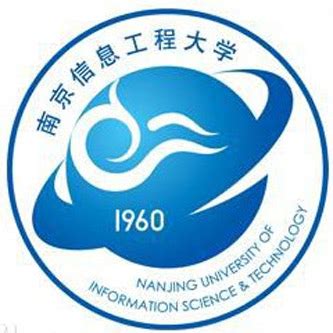 南京信息工程大学排名全国第几？是几本怎么样各专业分数线多少？