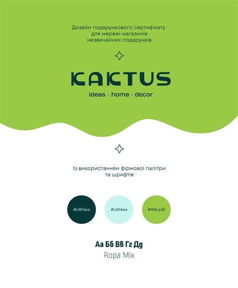 Gift Cards 的图像结果