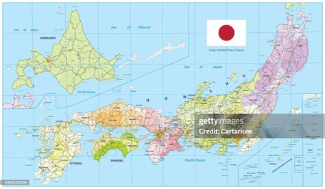 Large Map of Japan 的图像结果