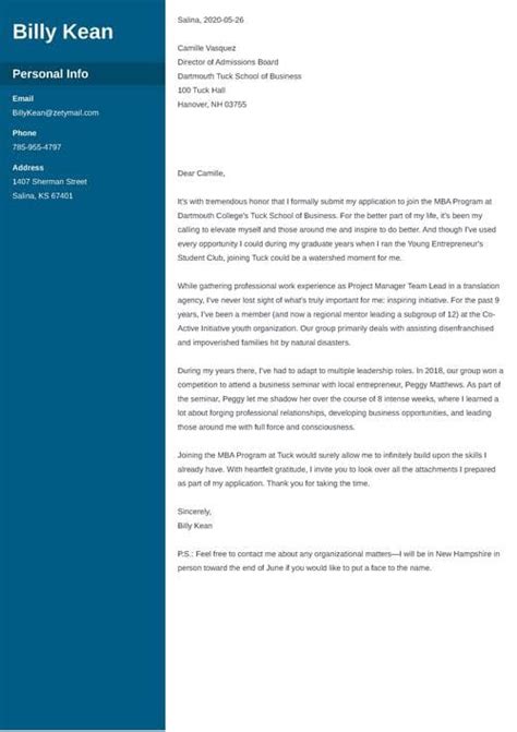 Image result for MBA Application Header Example