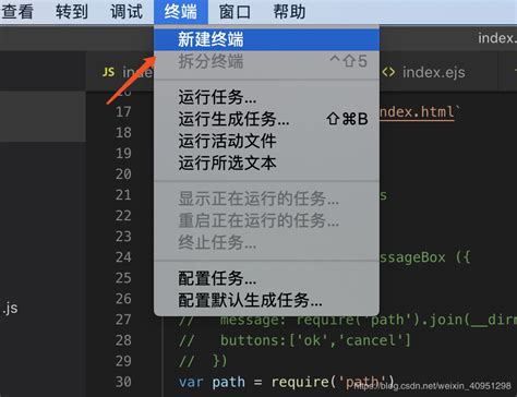 Edit Git Config in Vscode Windows 的图像结果