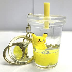 BGC Stylish Yellow Glass Pikachu Key Chain Price in India - Buy BGC ...