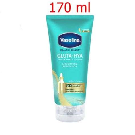 Vaseline Healthy Bright Gluta-HYA Serum Burst Lotion: Hydrating ...
