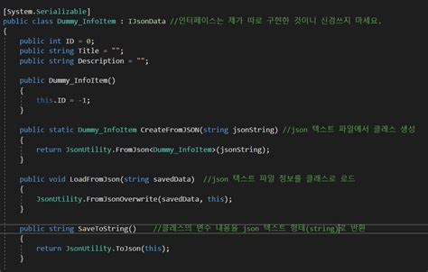 Image result for Unity 2D Saving JSON System Tutorial