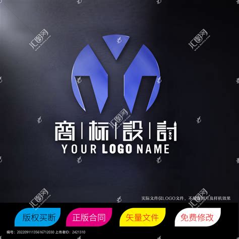 YW字母LOGO设计_红动网