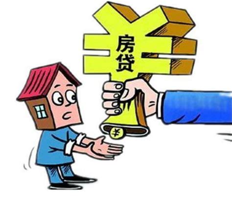 通知：房贷/抵押贷年化利率4%以上的，现在可转为3.85%，延长30年还款 - 知乎