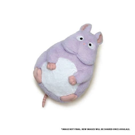 Studio Ghibli Spirited Away Boh Mouse Nakayoshi Plush - Tokyo Otaku ...