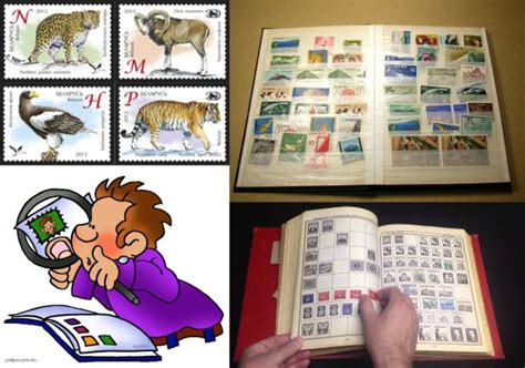 Pul Koleksiyonu ve Pul Koleksiyonculuğu